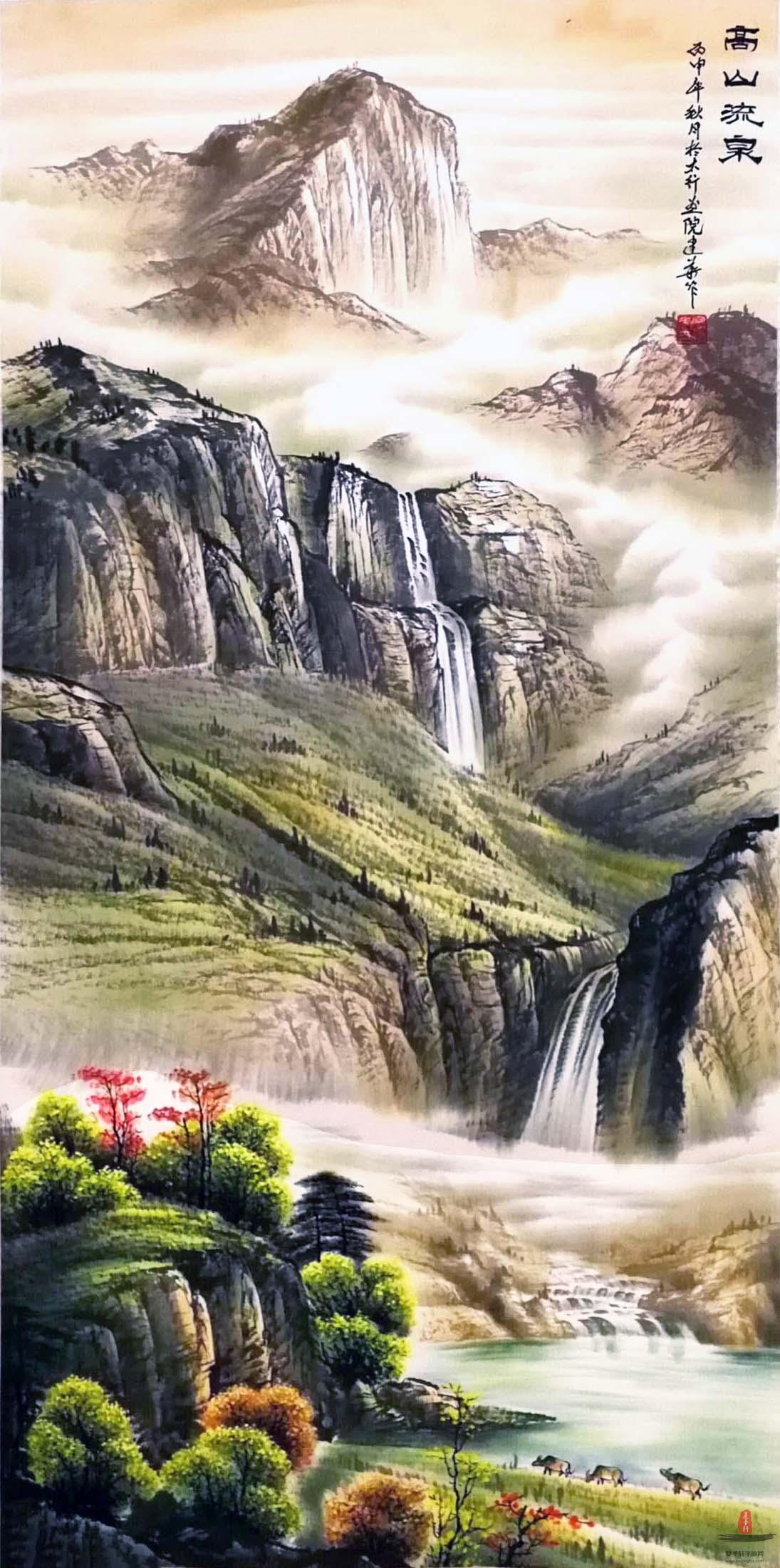 宁建华山水《高山流泉》